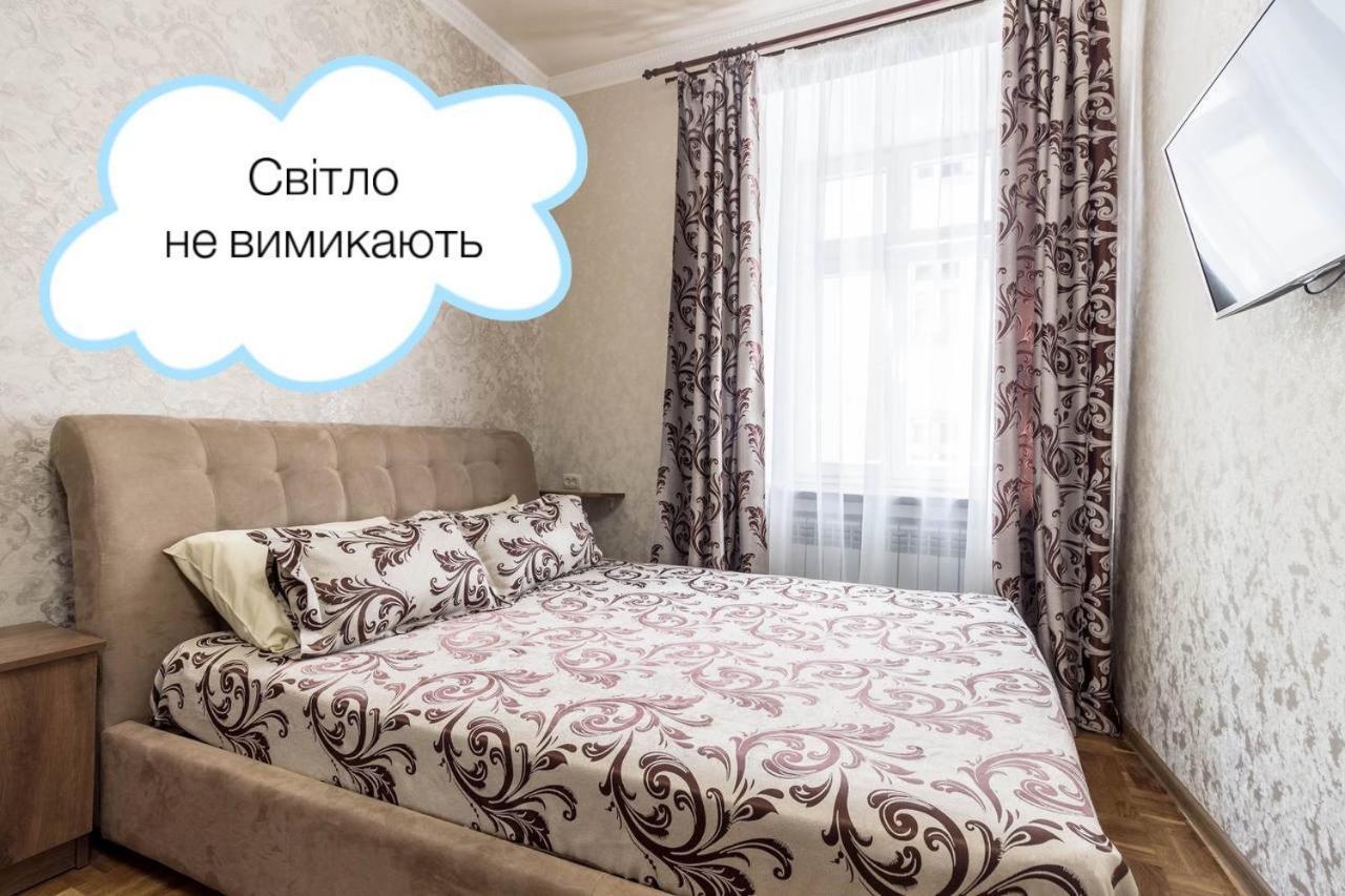 Apartments Near Rynok Square On Staroyevreyska And Fedorova Streets リヴィウ エクステリア 写真