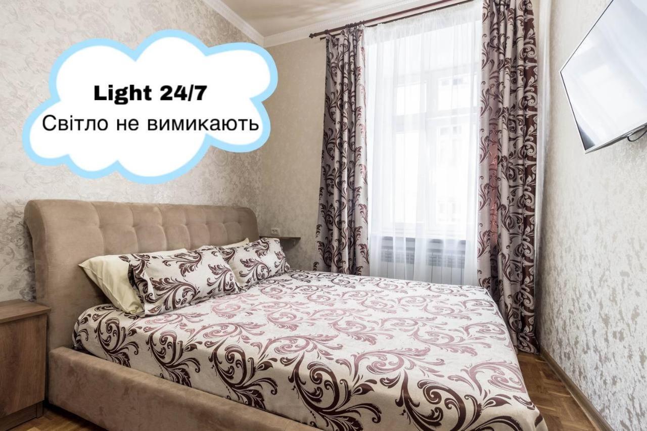 Apartments Near Rynok Square On Staroyevreyska And Fedorova Streets リヴィウ エクステリア 写真
