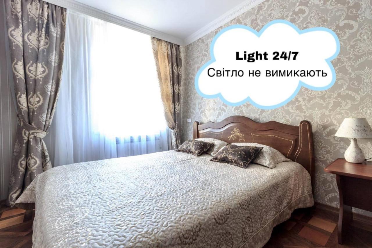 Apartments Near Rynok Square On Staroyevreyska And Fedorova Streets リヴィウ エクステリア 写真